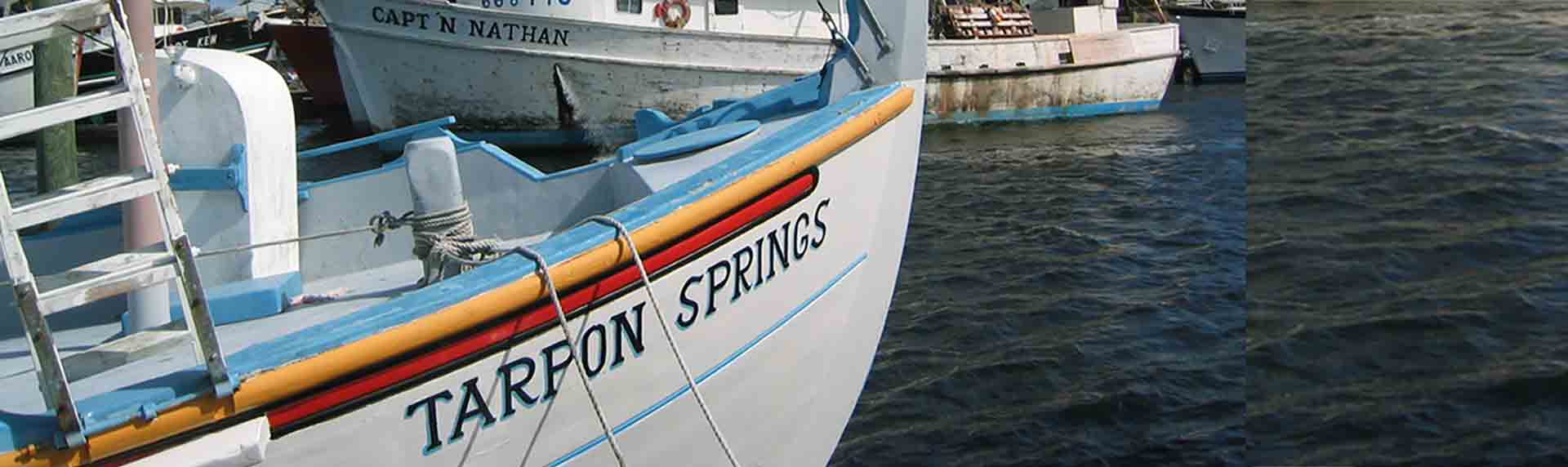 Yellow Sea Sponges – Spongeorama Sponge Factory – Tarpon Springs, FL